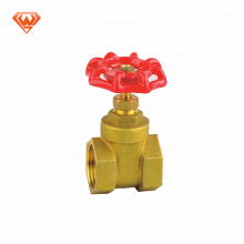 brass gate valve with prices